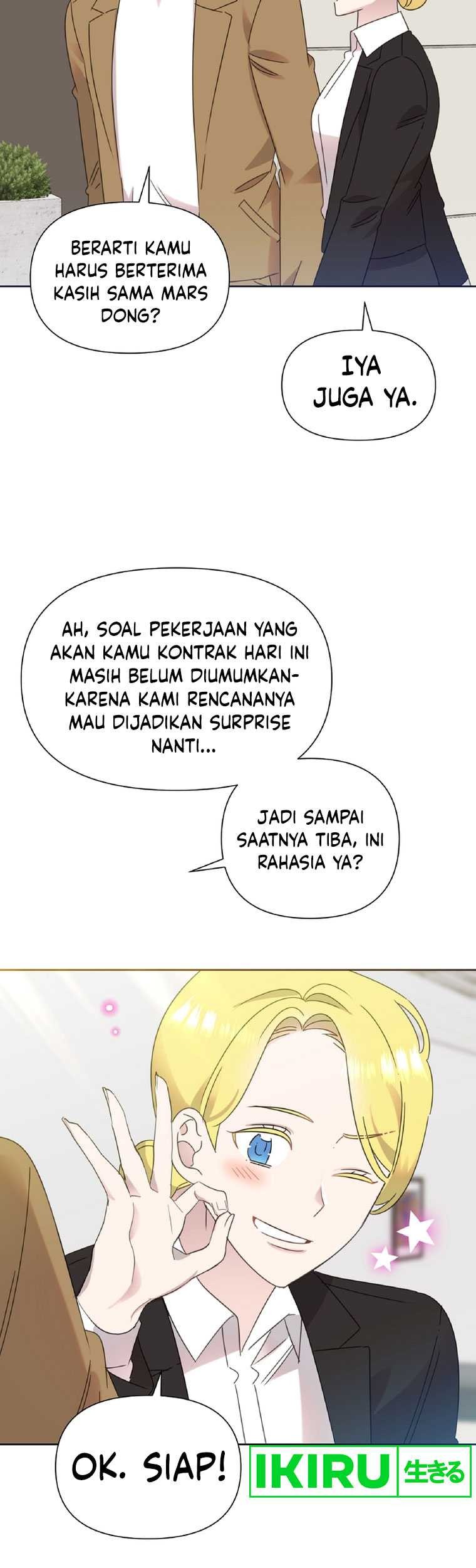 Brother, Am I Cute? Chapter 42 - halaman 14