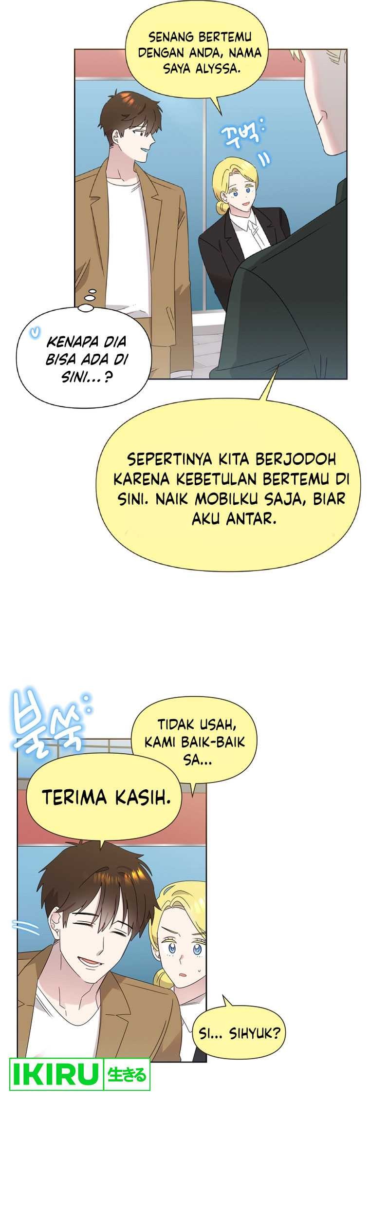 Brother, Am I Cute? Chapter 42 - halaman 18