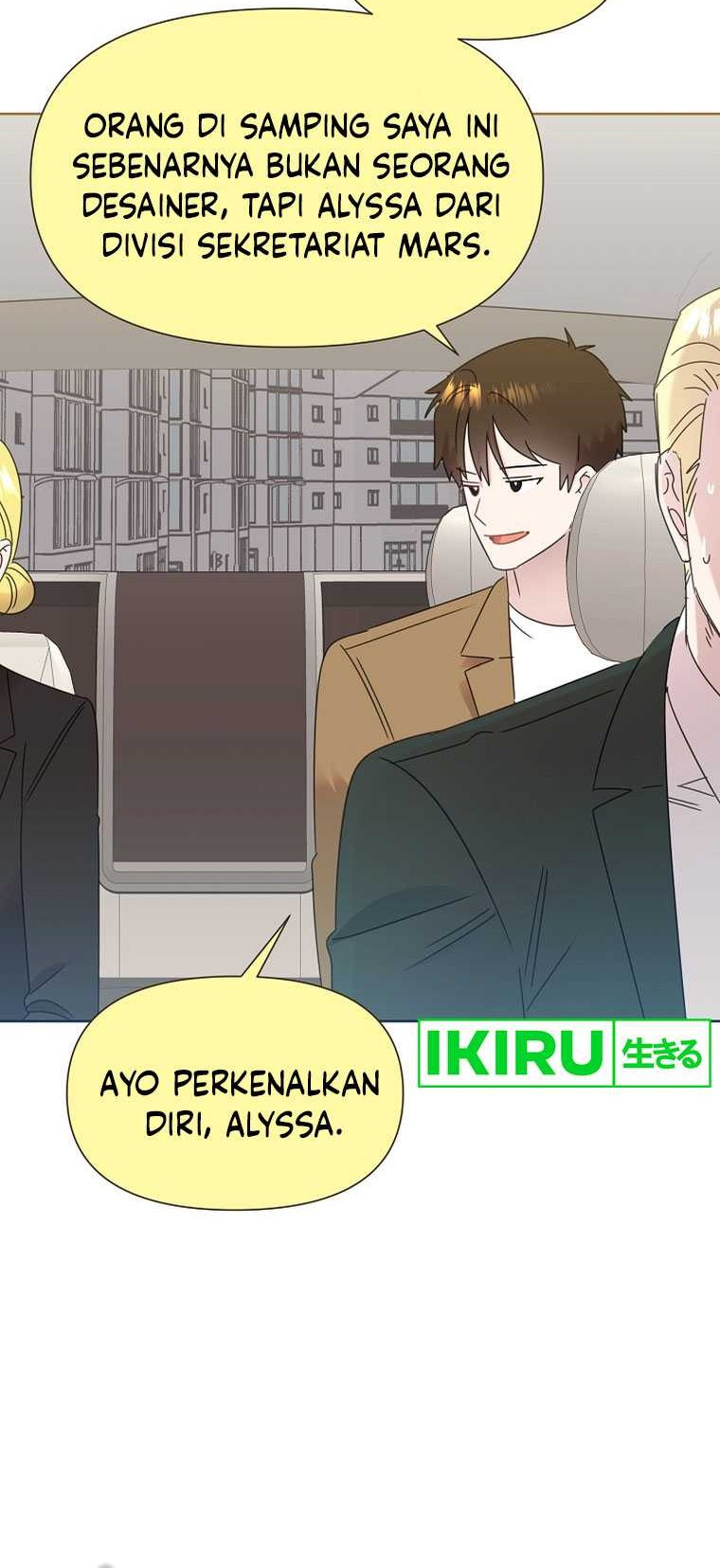 Brother, Am I Cute? Chapter 42 - halaman 25
