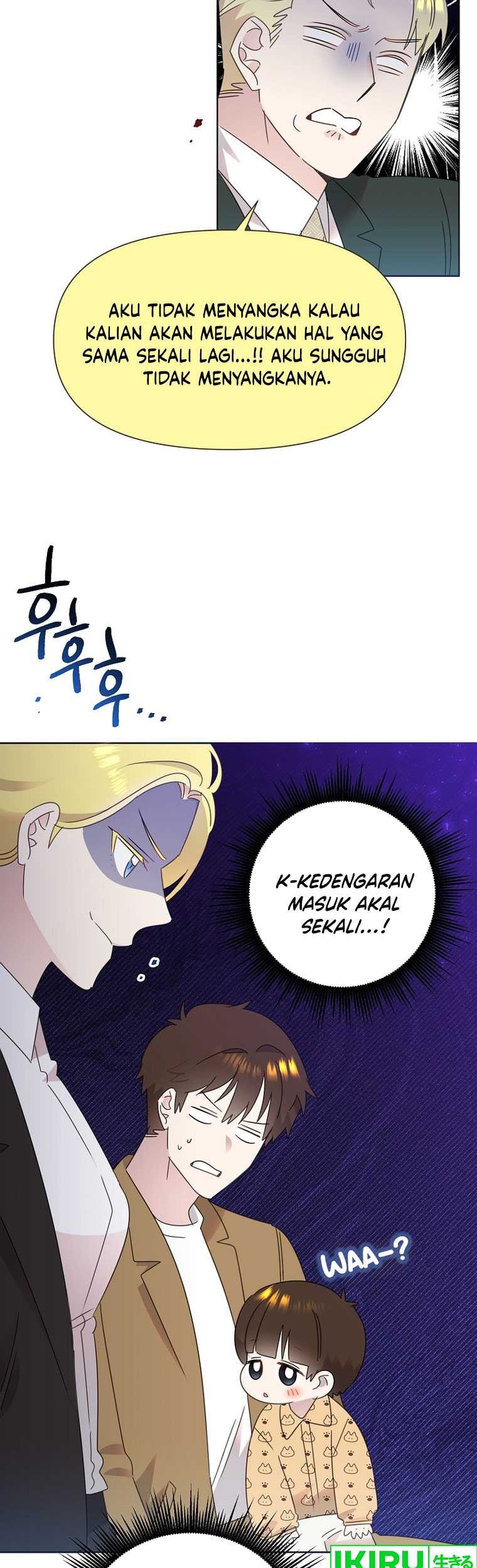 Brother, Am I Cute? Chapter 42 - halaman 32