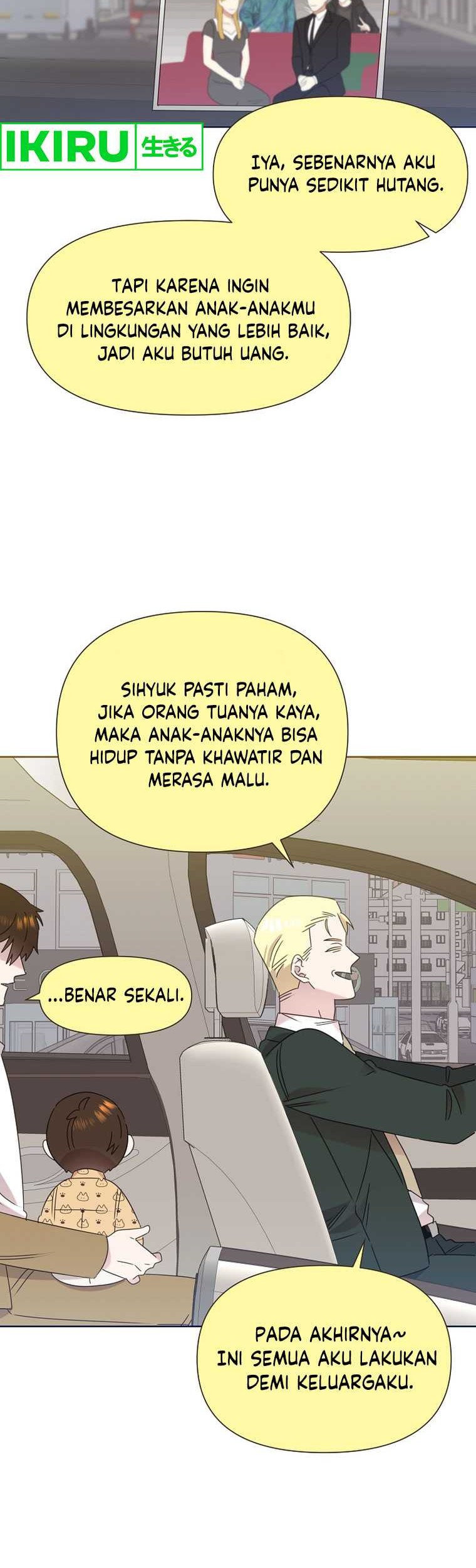 Brother, Am I Cute? Chapter 42 - halaman 35