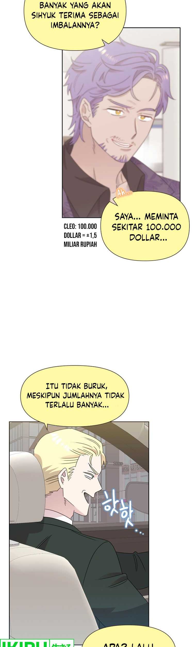 Brother, Am I Cute? Chapter 42 - halaman 37