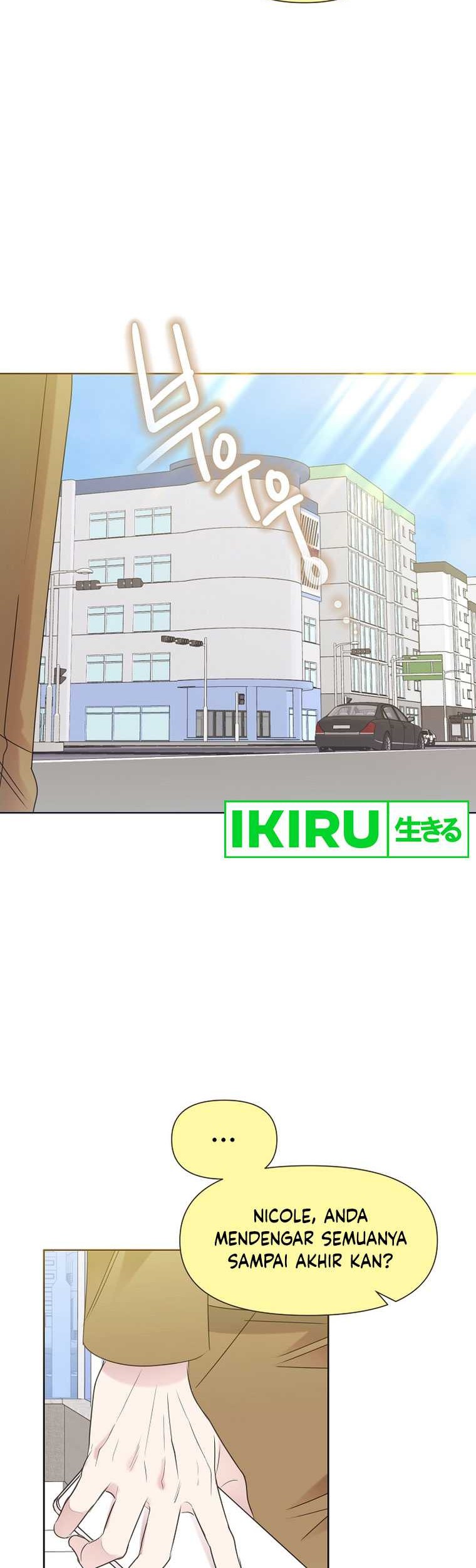 Brother, Am I Cute? Chapter 42 - halaman 47