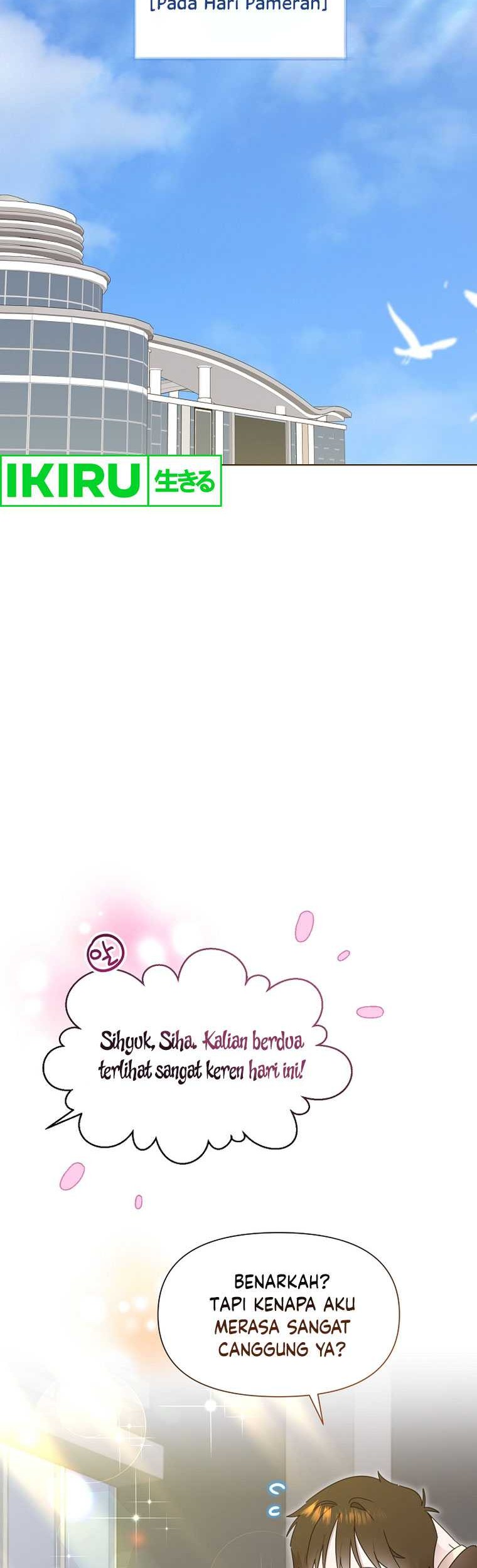 Brother, Am I Cute? Chapter 42 - halaman 53