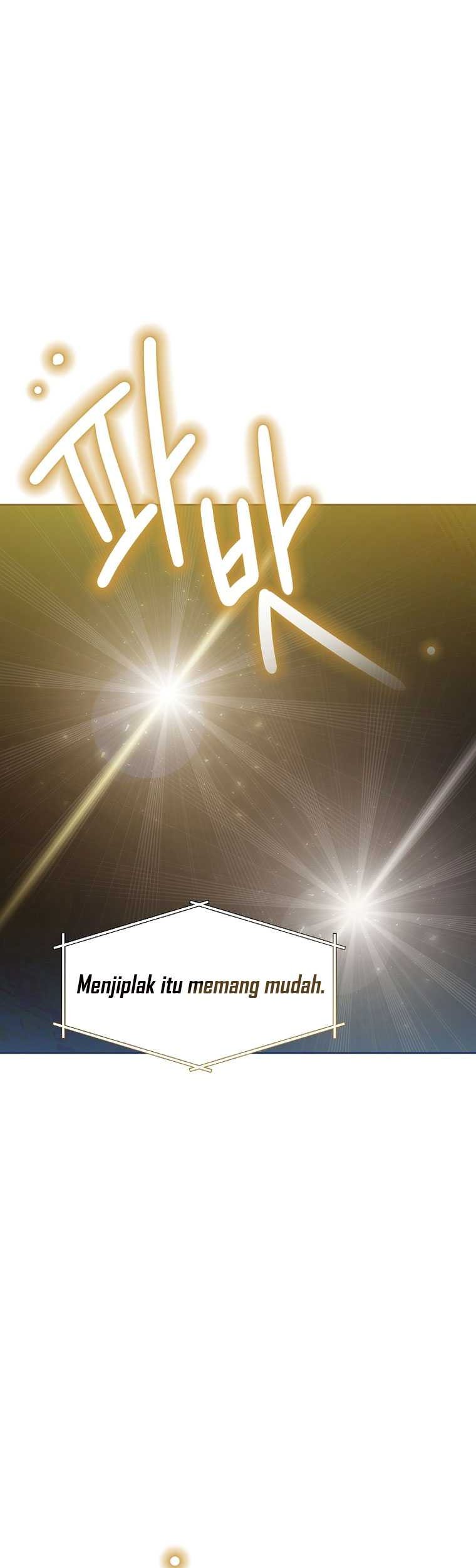 Brother, Am I Cute? Chapter 42 - halaman 56