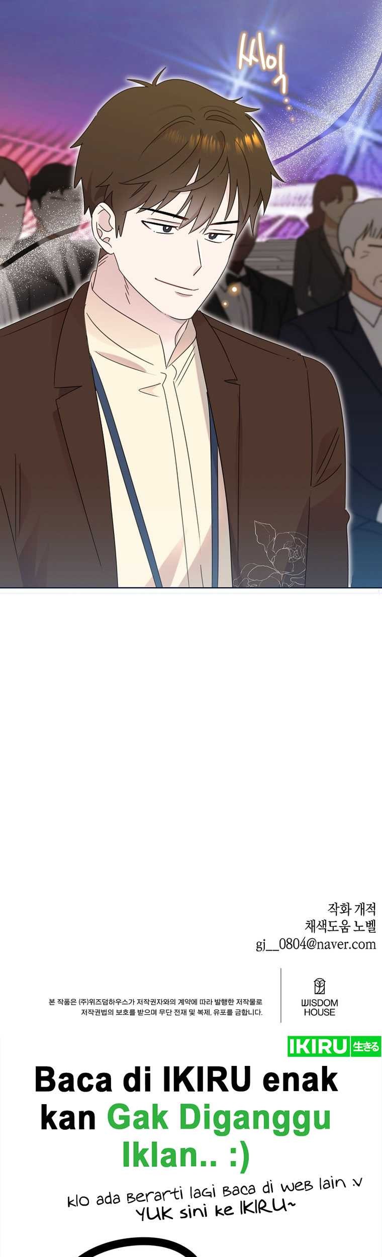 Brother, Am I Cute? Chapter 42 - halaman 58