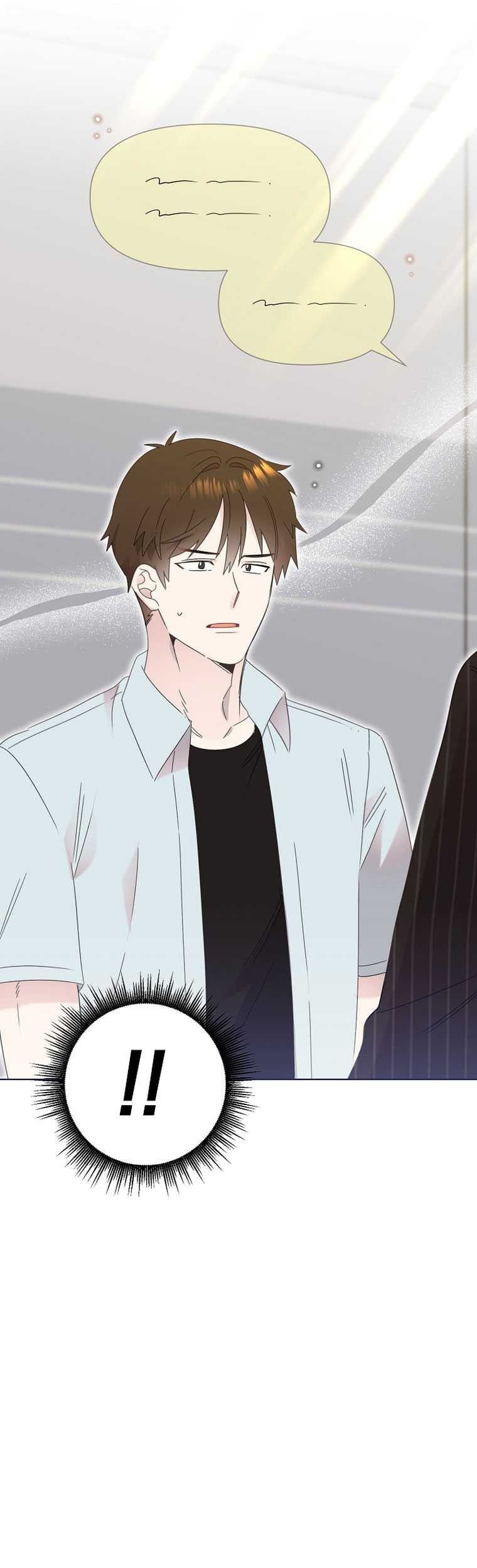 Brother, Am I Cute? Chapter 42 - halaman 6