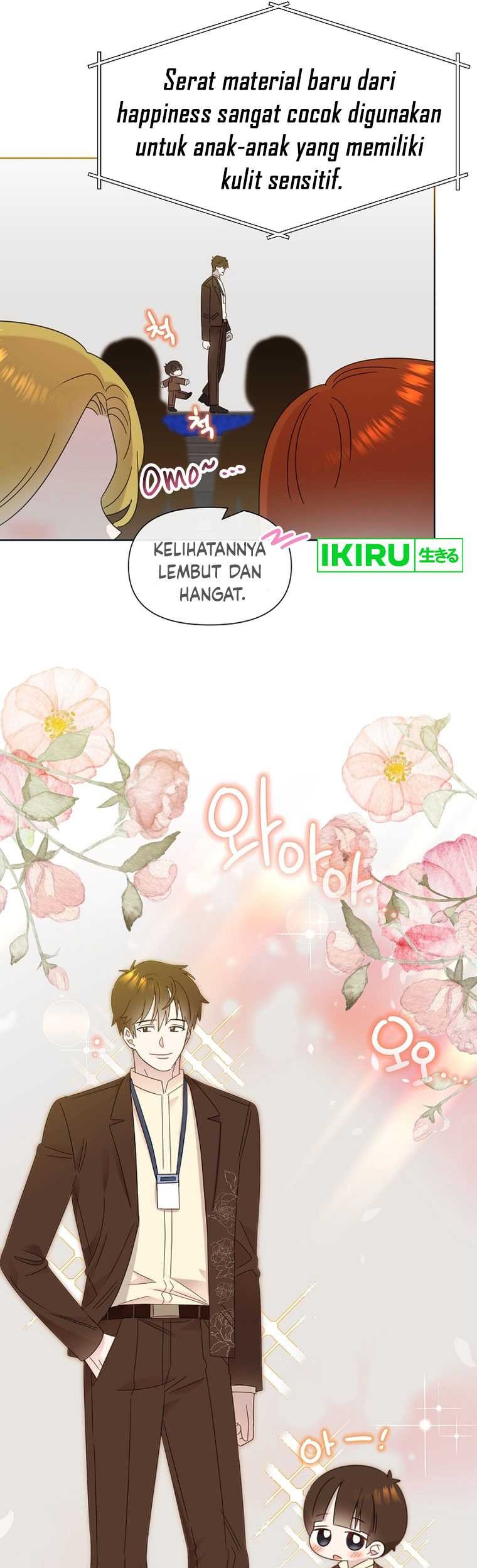 Brother, Am I Cute? Chapter 43 - halaman 10