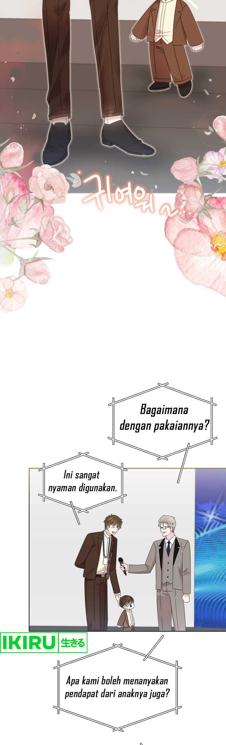 Brother, Am I Cute? Chapter 43 - halaman 11