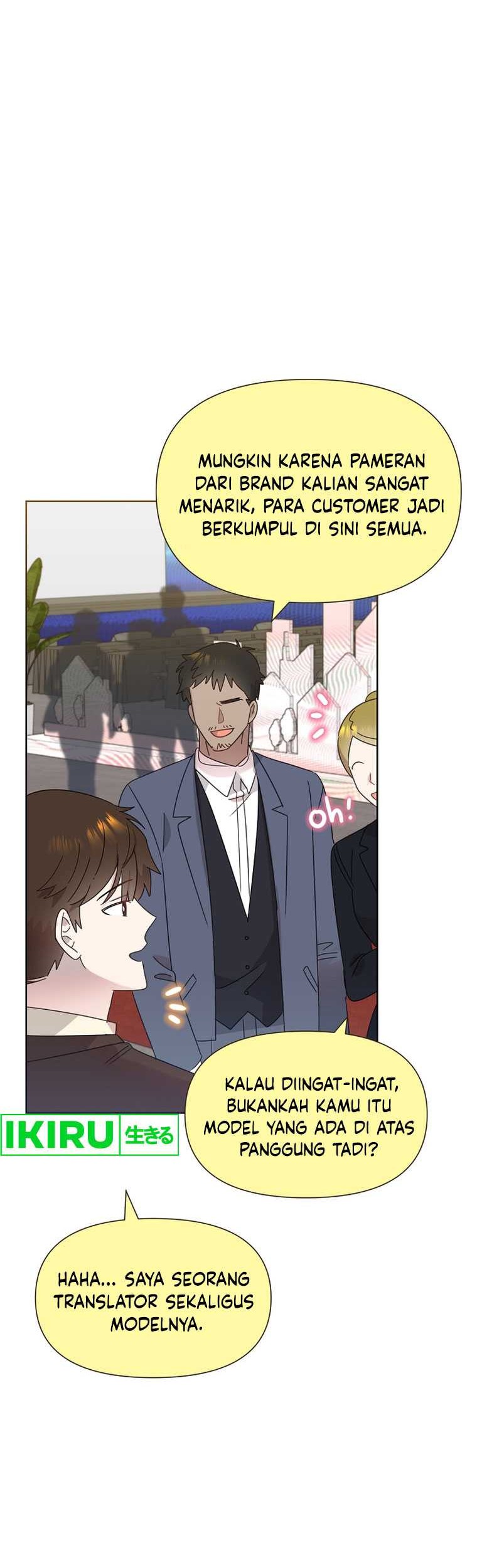 Brother, Am I Cute? Chapter 43 - halaman 17