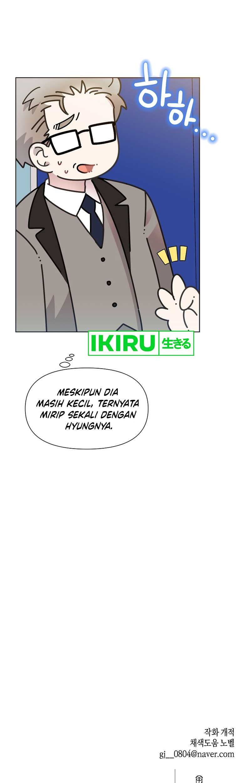 Brother, Am I Cute? Chapter 43 - halaman 44
