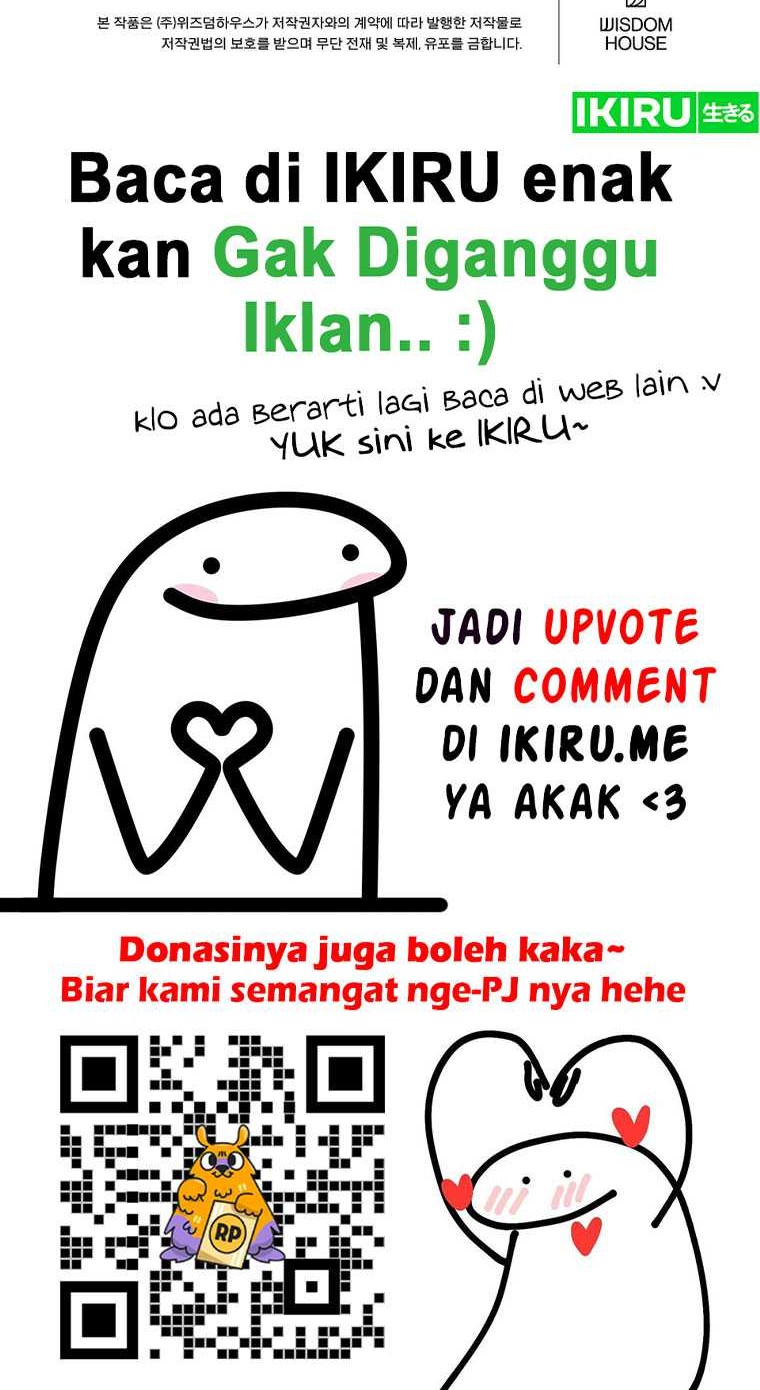 Brother, Am I Cute? Chapter 43 - halaman 45