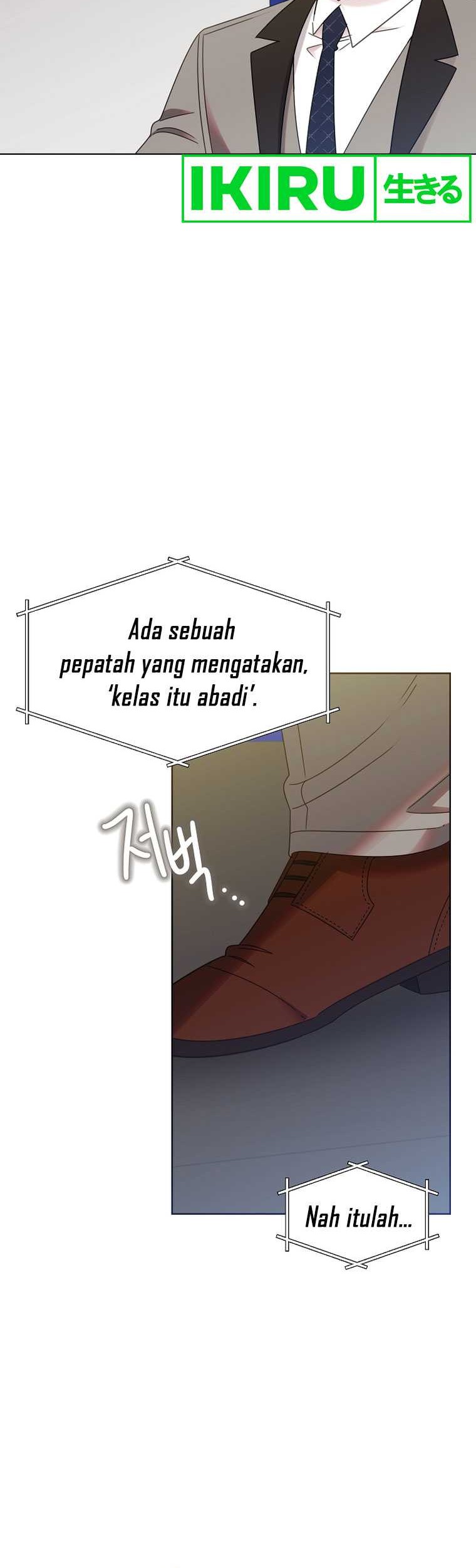 Brother, Am I Cute? Chapter 43 - halaman 5