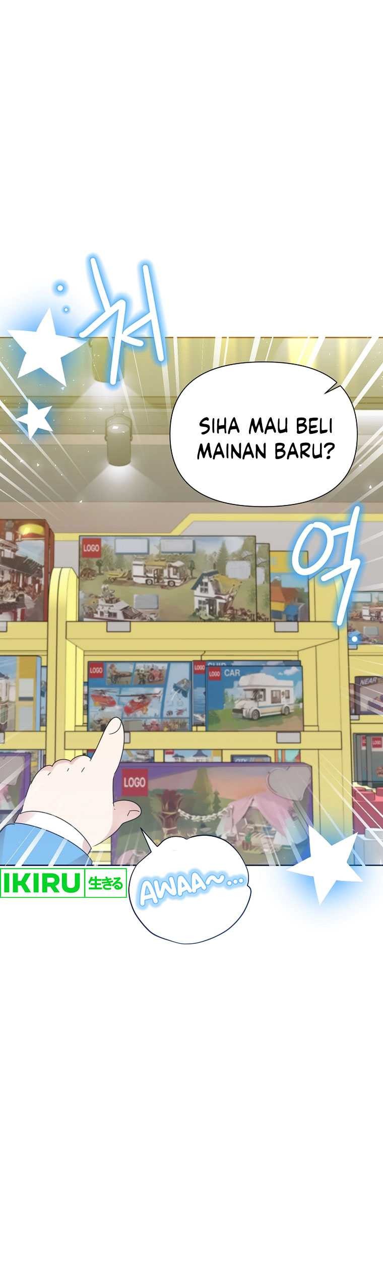 Brother, Am I Cute? Chapter 44 - halaman 10