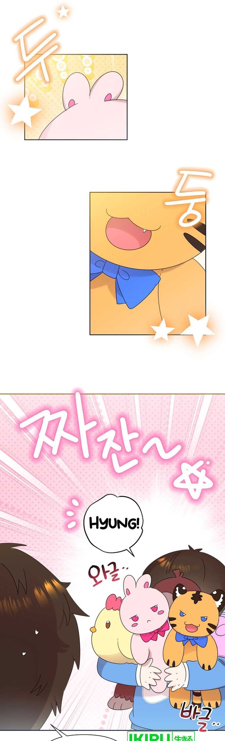 Brother, Am I Cute? Chapter 44 - halaman 12