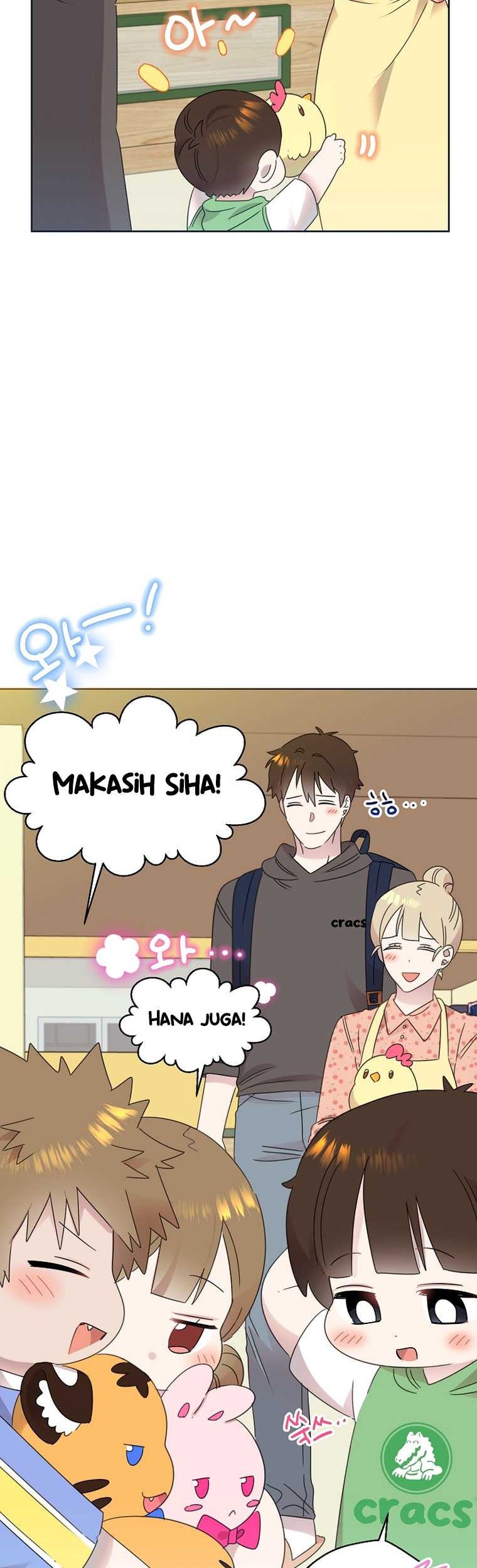Brother, Am I Cute? Chapter 44 - halaman 21