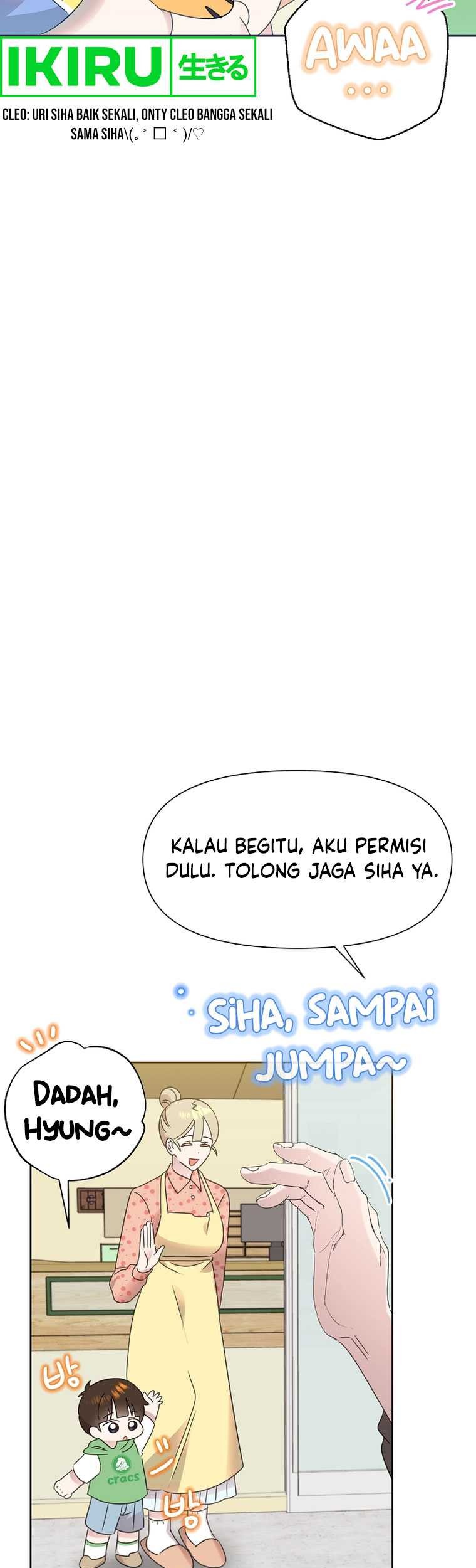 Brother, Am I Cute? Chapter 44 - halaman 22