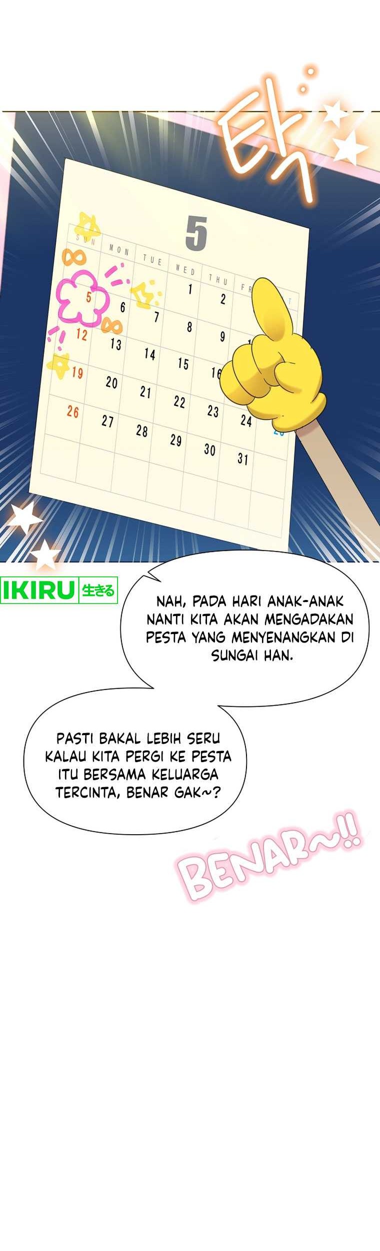 Brother, Am I Cute? Chapter 44 - halaman 25