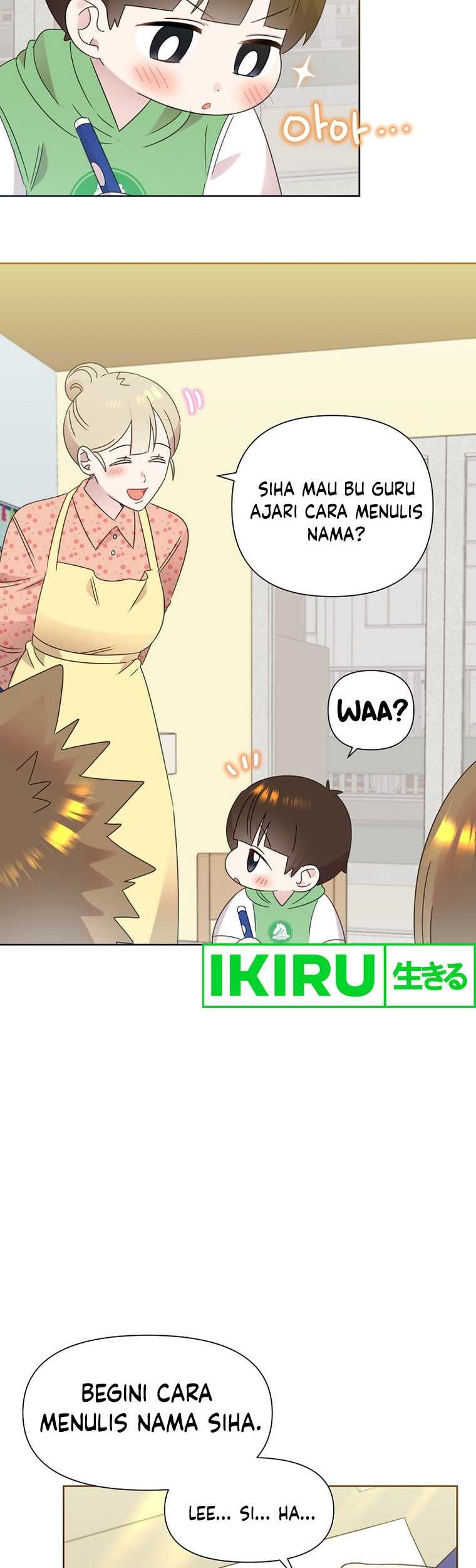 Brother, Am I Cute? Chapter 44 - halaman 27