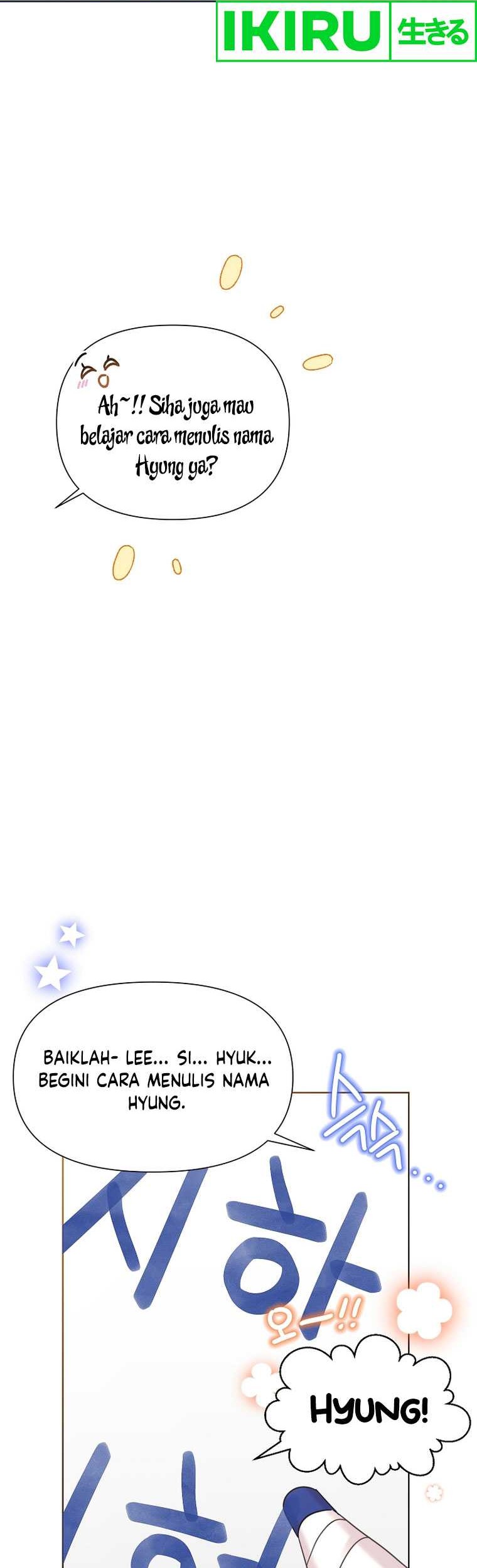 Brother, Am I Cute? Chapter 44 - halaman 29