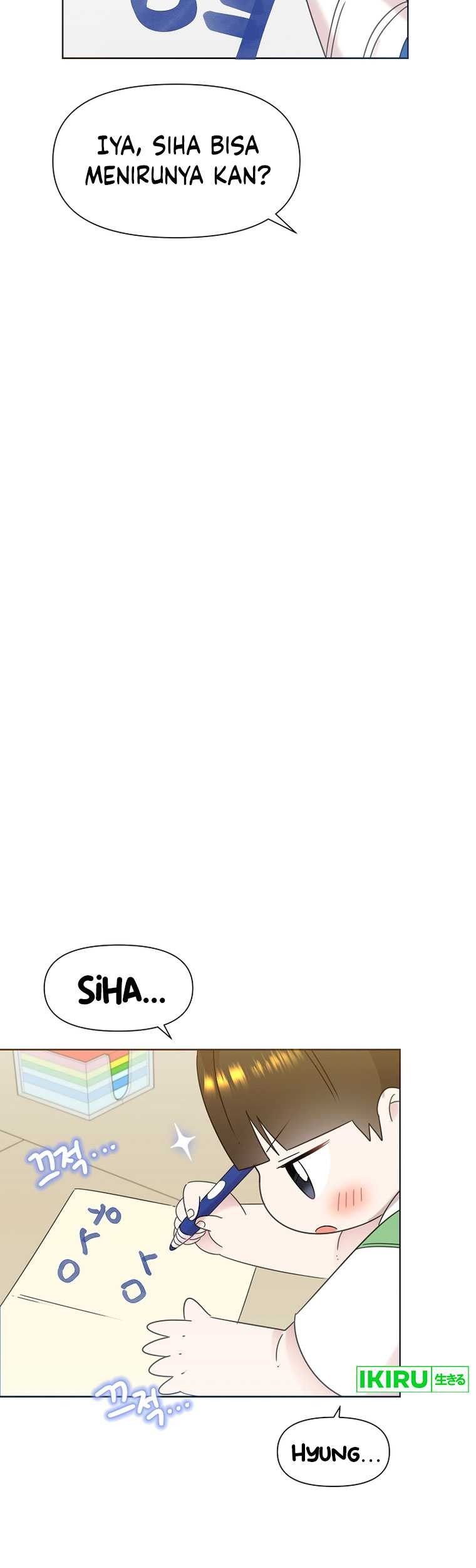 Brother, Am I Cute? Chapter 44 - halaman 30