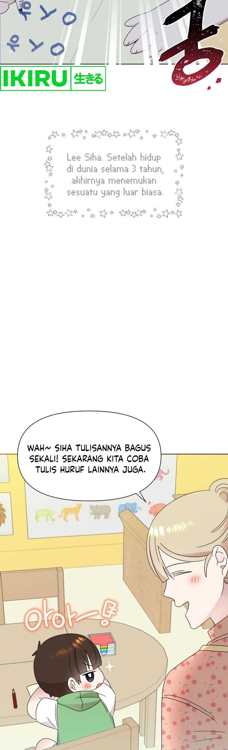 Brother, Am I Cute? Chapter 44 - halaman 32