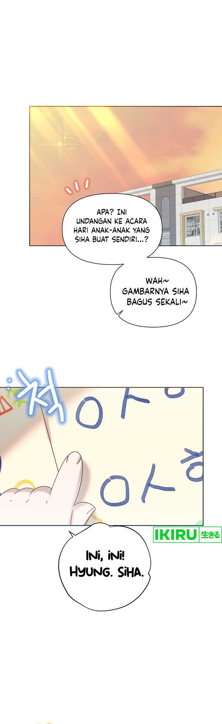Brother, Am I Cute? Chapter 44 - halaman 41