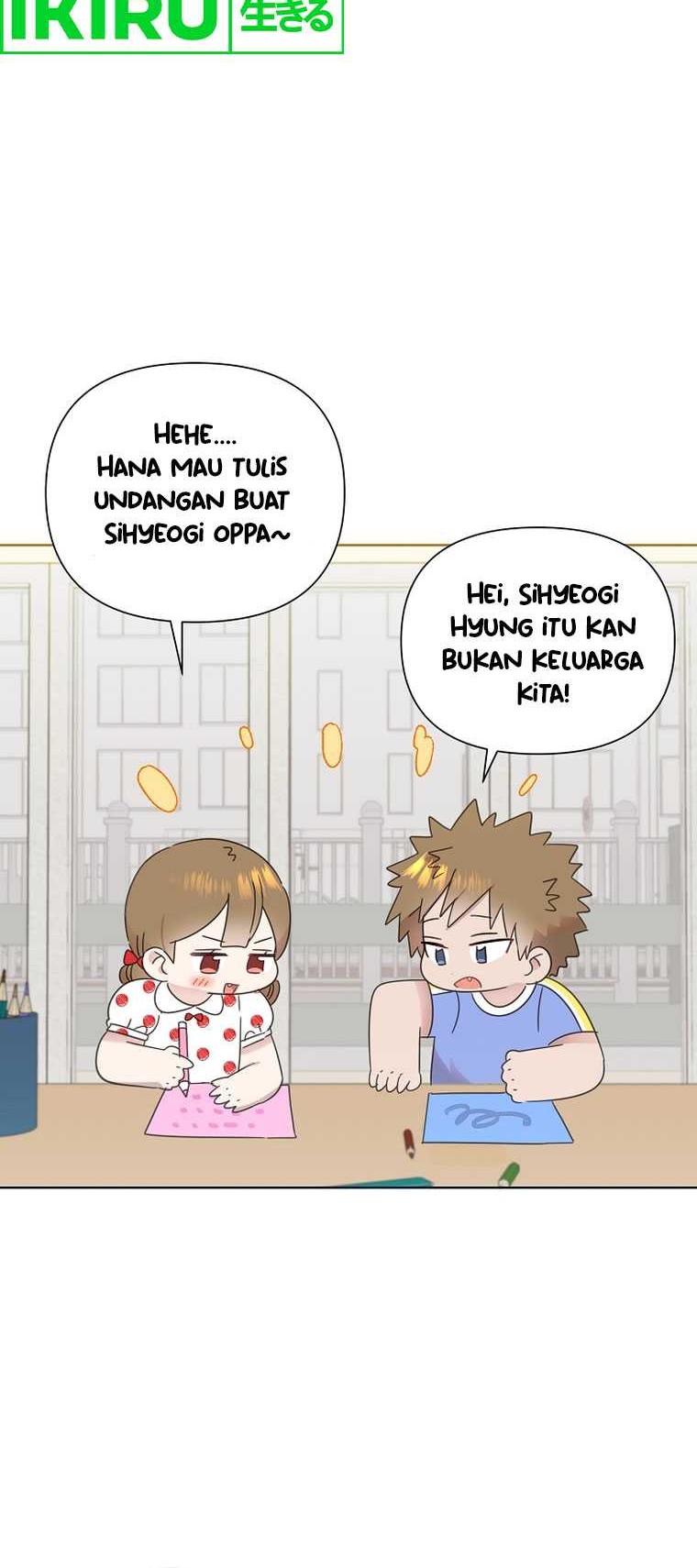 Brother, Am I Cute? Chapter 44 - halaman 49