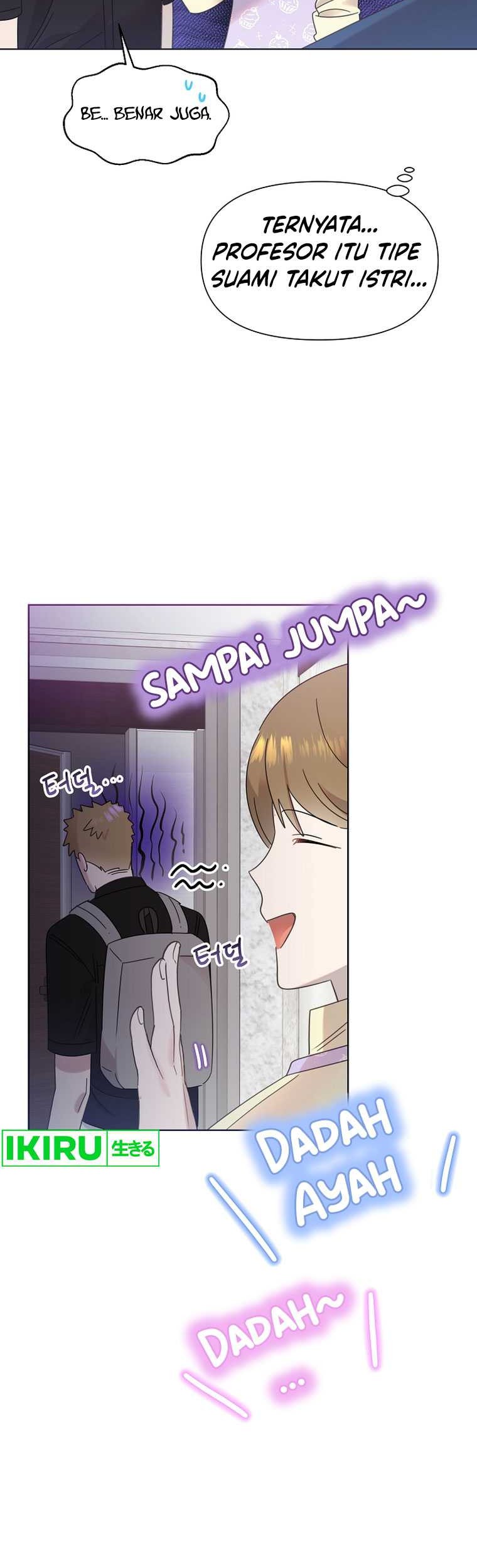 Brother, Am I Cute? Chapter 45 - halaman 16