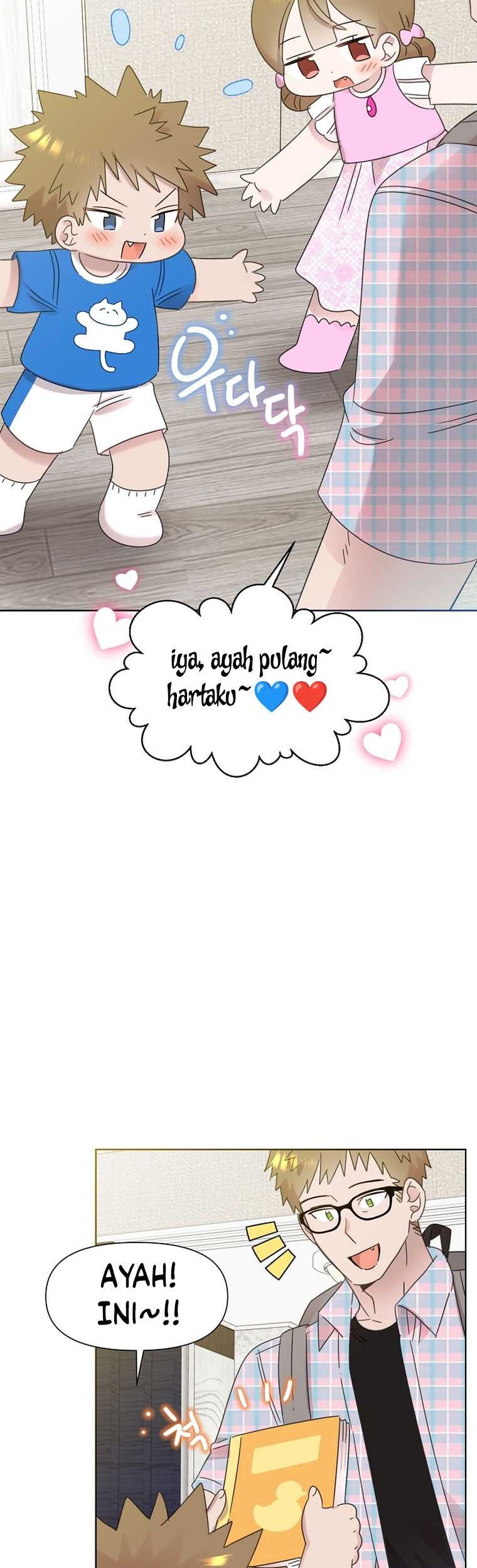 Brother, Am I Cute? Chapter 45 - halaman 3