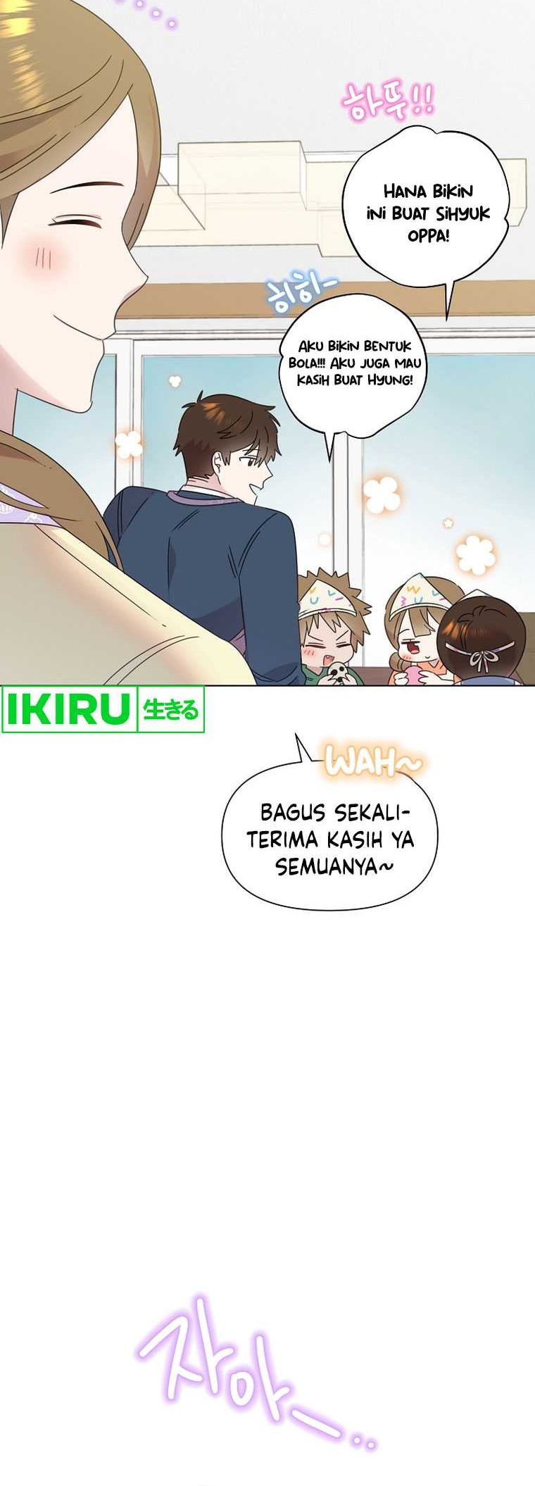 Brother, Am I Cute? Chapter 45 - halaman 33