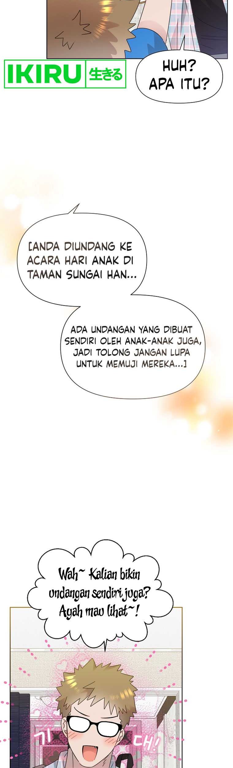 Brother, Am I Cute? Chapter 45 - halaman 4