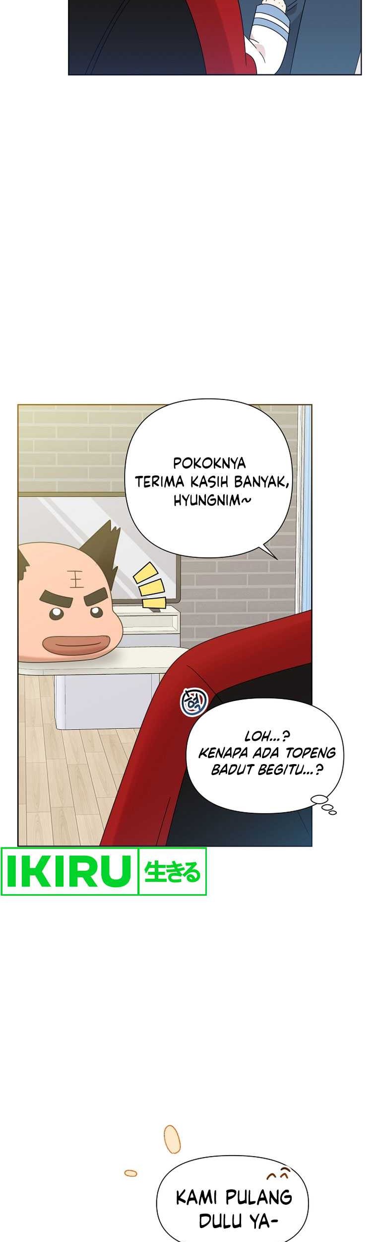 Brother, Am I Cute? Chapter 45 - halaman 44