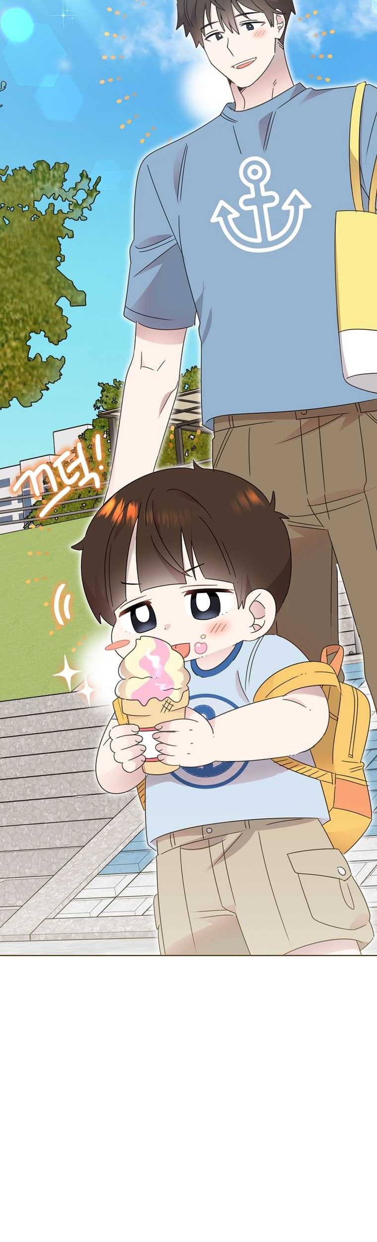 Brother, Am I Cute? Chapter 45 - halaman 48