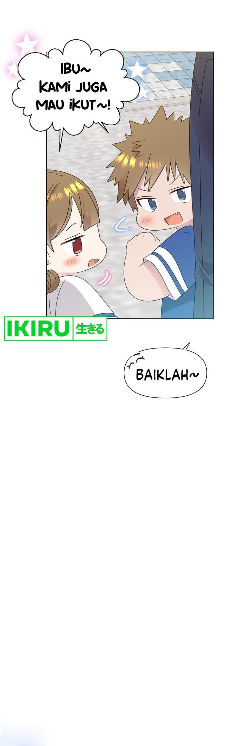 Brother, Am I Cute? Chapter 45 - halaman 51