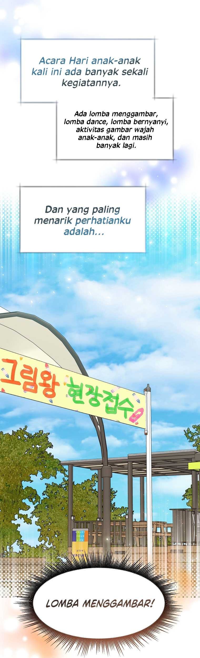 Brother, Am I Cute? Chapter 45 - halaman 52