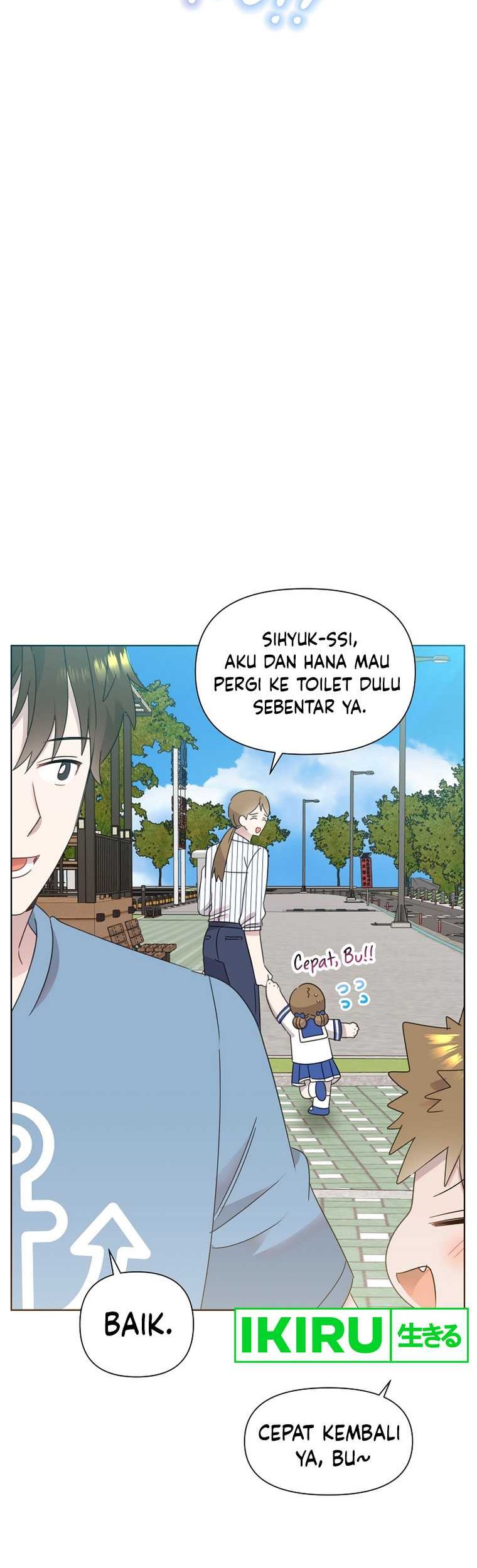 Brother, Am I Cute? Chapter 45 - halaman 55