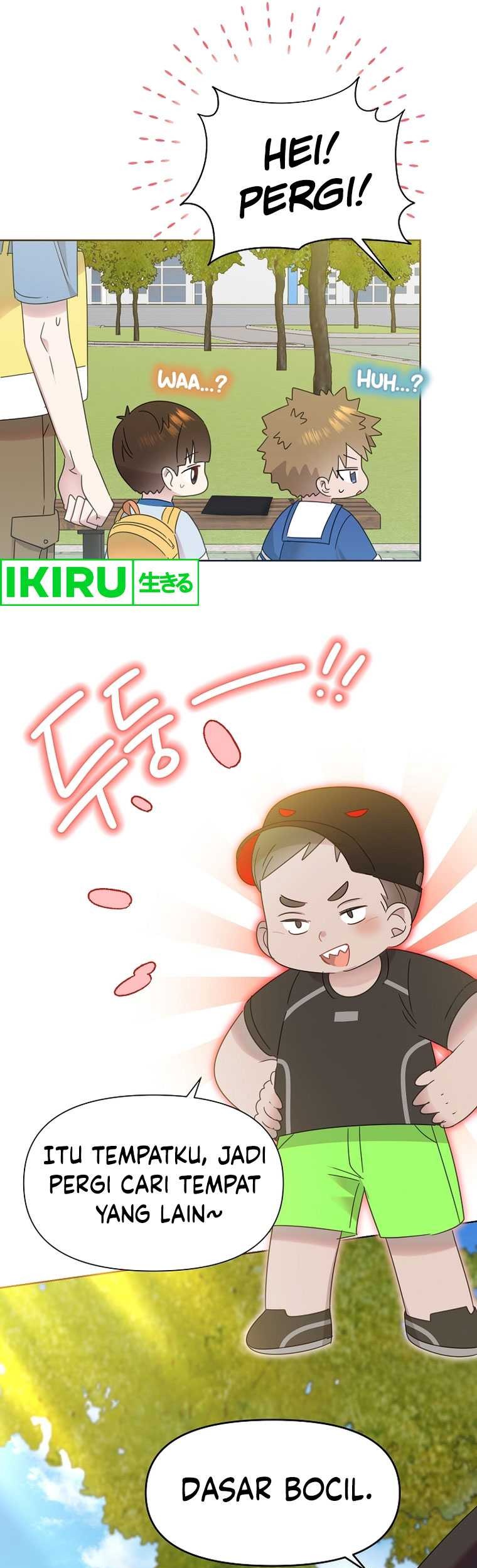 Brother, Am I Cute? Chapter 45 - halaman 58