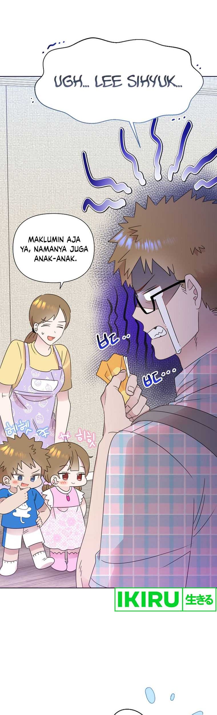Brother, Am I Cute? Chapter 45 - halaman 7