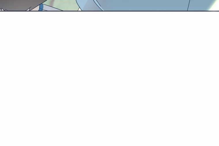 Brother, Am I Cute? Chapter 46 - halaman 15