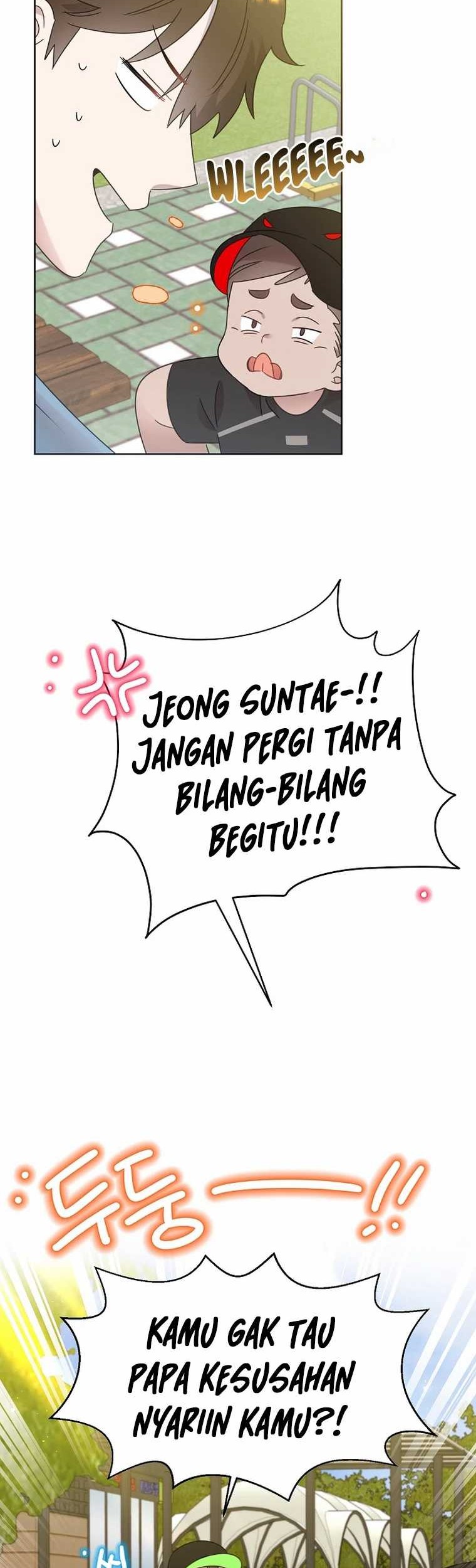 Brother, Am I Cute? Chapter 46 - halaman 17