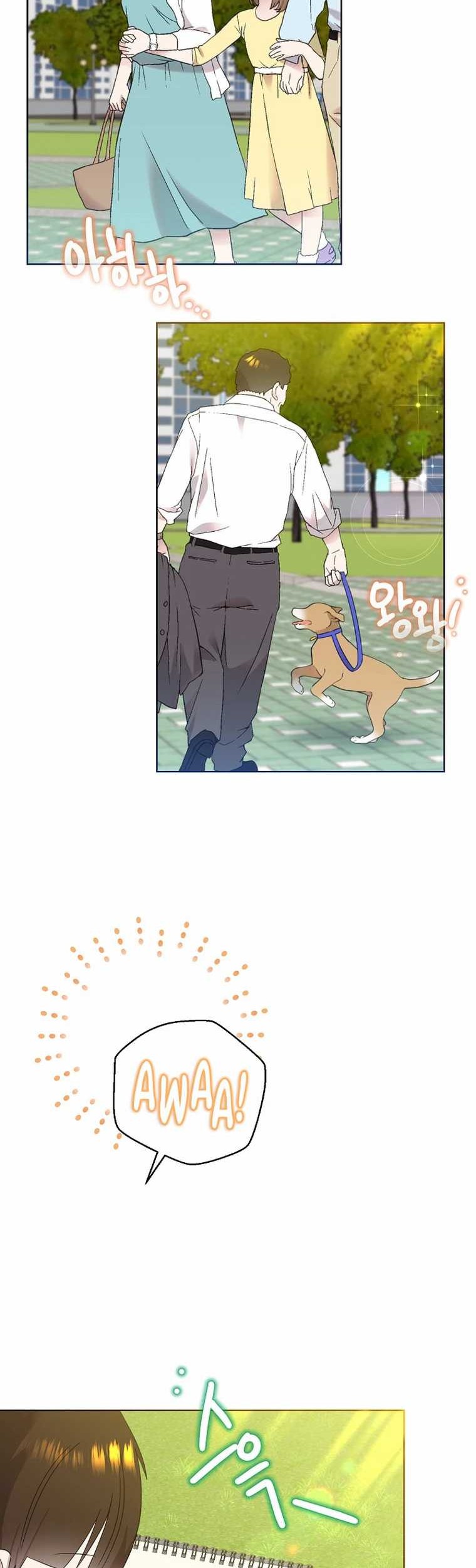 Brother, Am I Cute? Chapter 46 - halaman 35