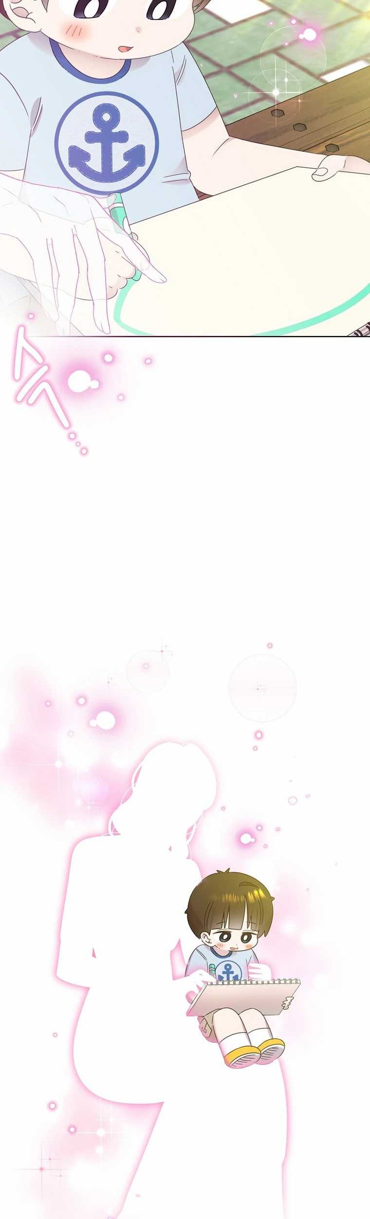 Brother, Am I Cute? Chapter 46 - halaman 38