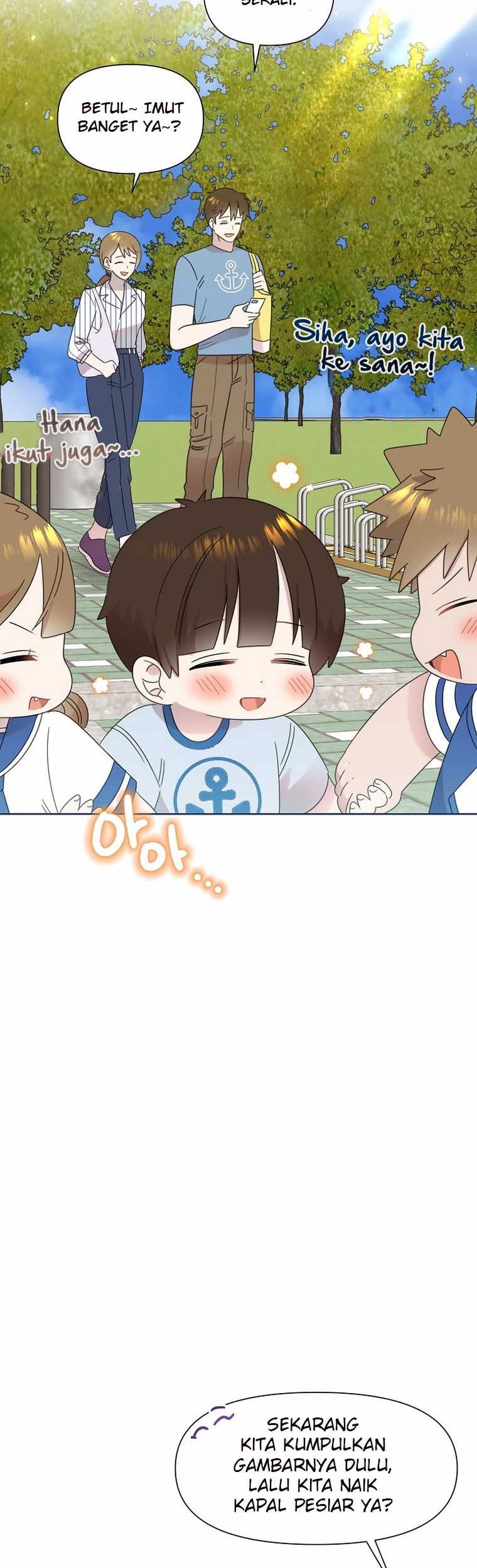Brother, Am I Cute? Chapter 46 - halaman 45