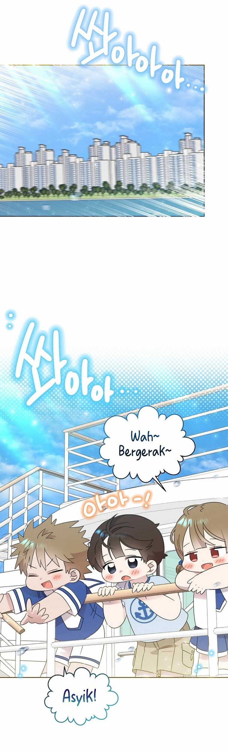 Brother, Am I Cute? Chapter 46 - halaman 47