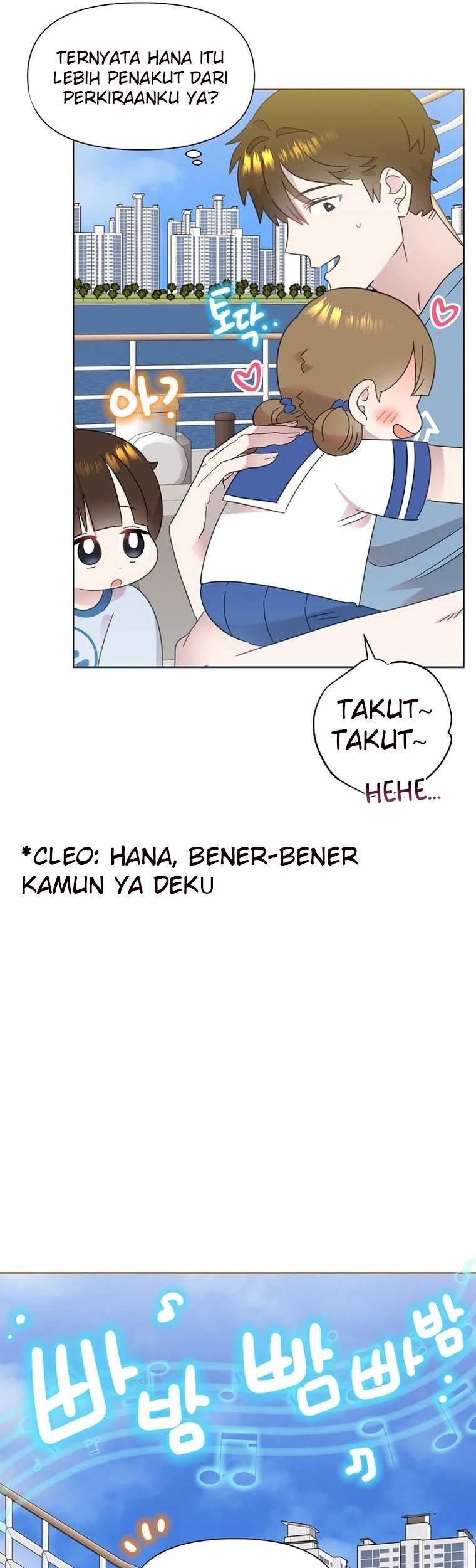 Brother, Am I Cute? Chapter 46 - halaman 51