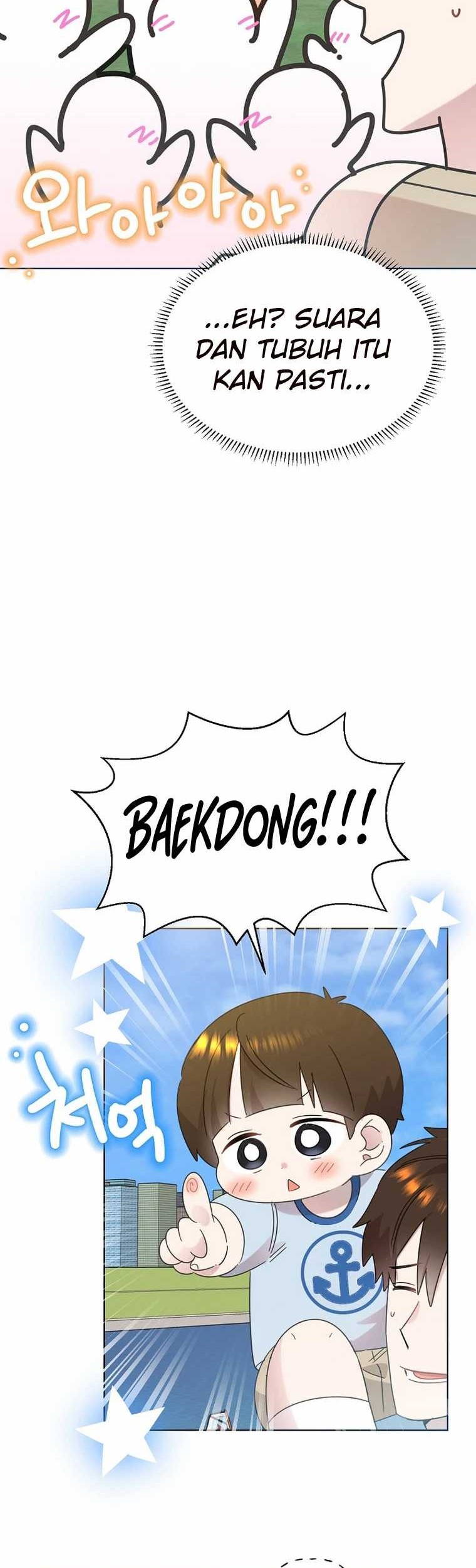 Brother, Am I Cute? Chapter 46 - halaman 56