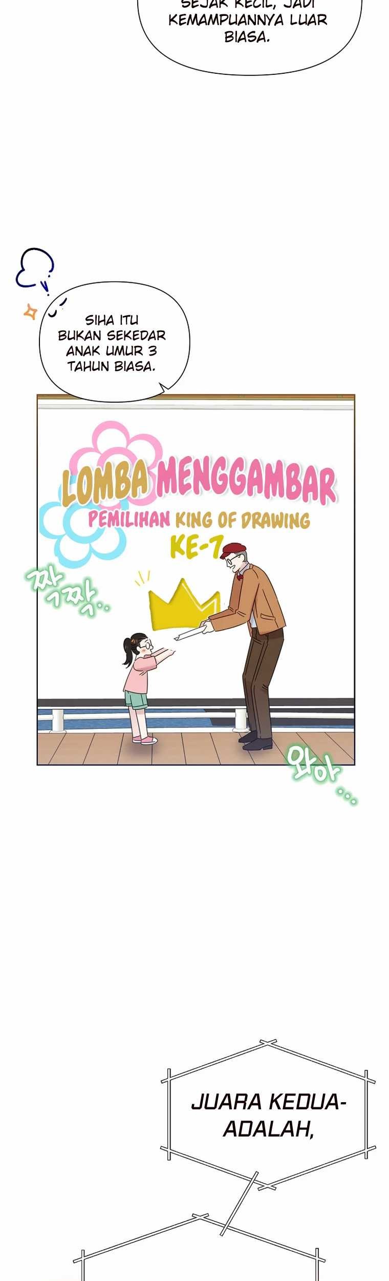 Brother, Am I Cute? Chapter 47 - halaman 13
