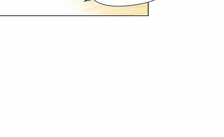 Brother, Am I Cute? Chapter 47 - halaman 15