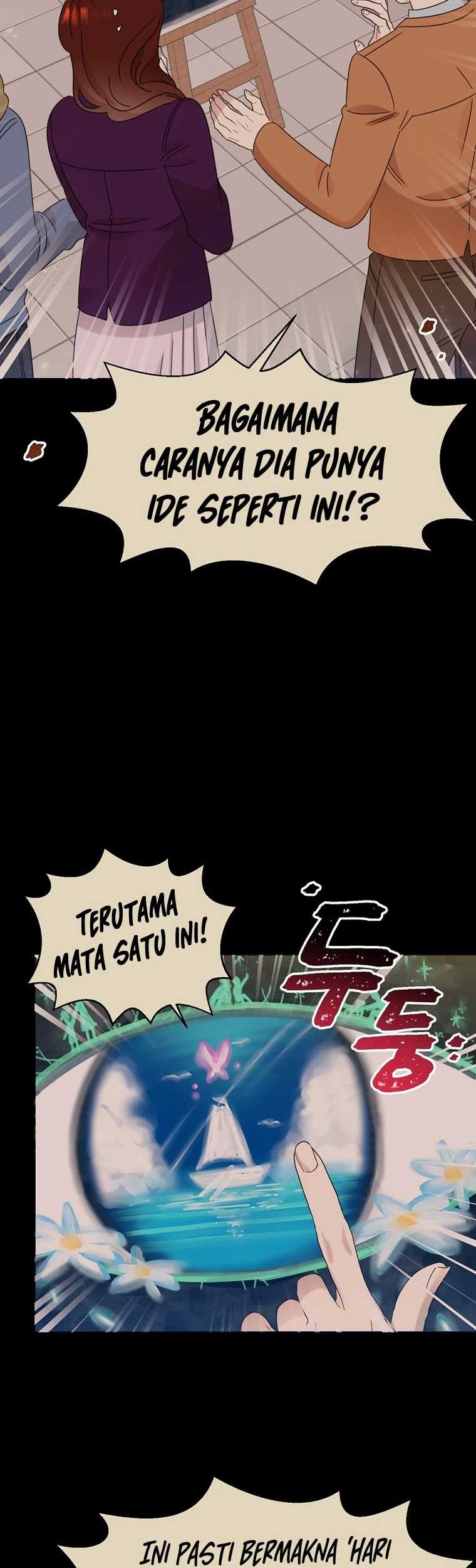 Brother, Am I Cute? Chapter 47 - halaman 19